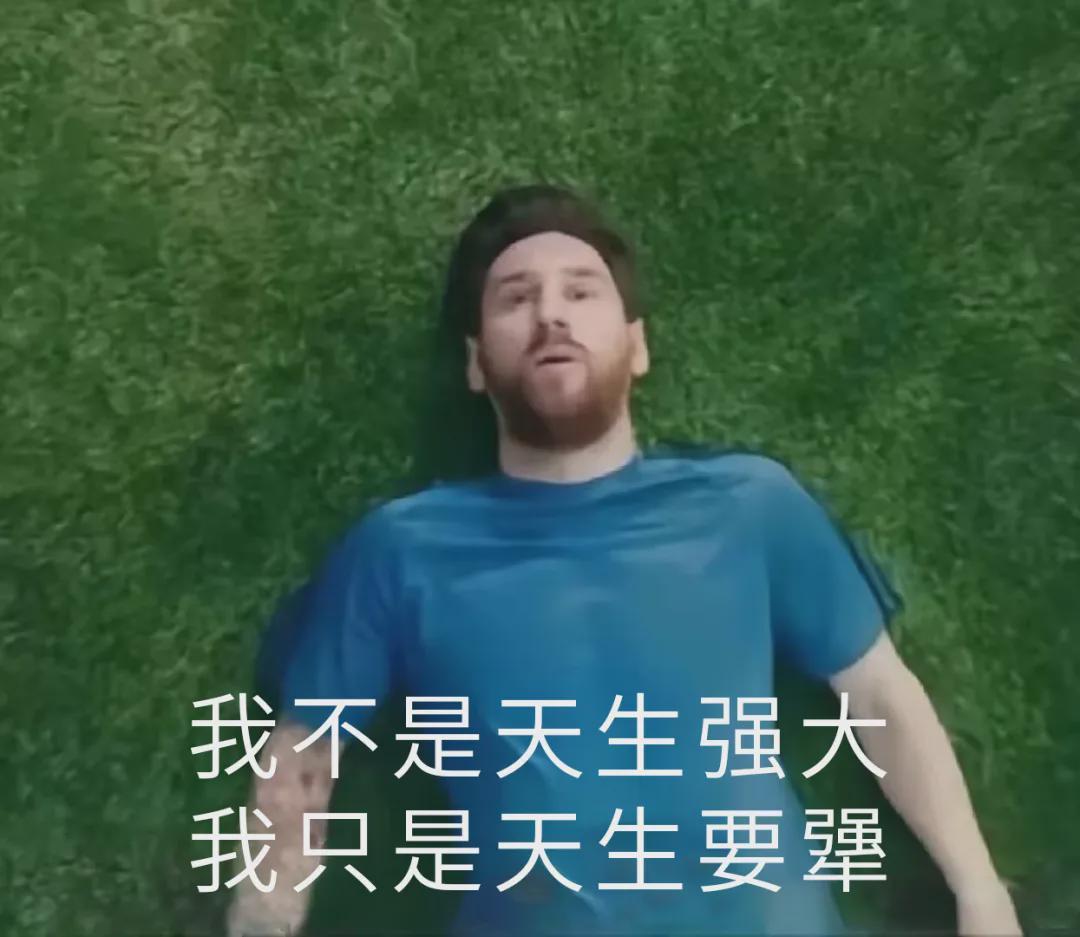 天天盈球-贾国龙请来助拳的人，打了贾国龙一拳